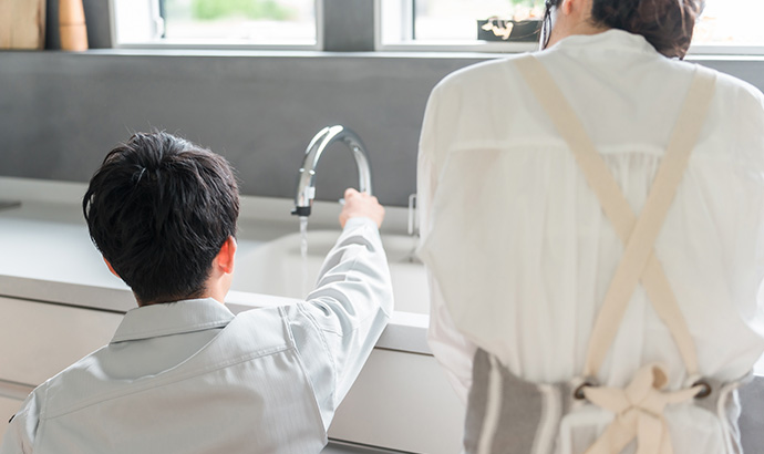 水圧や蛇口の形状をチェック