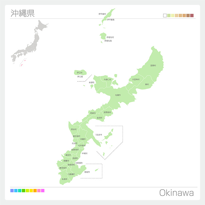 沖縄の地形・天候