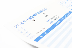 水とアレルギーの関係とは？予防方法も解説！