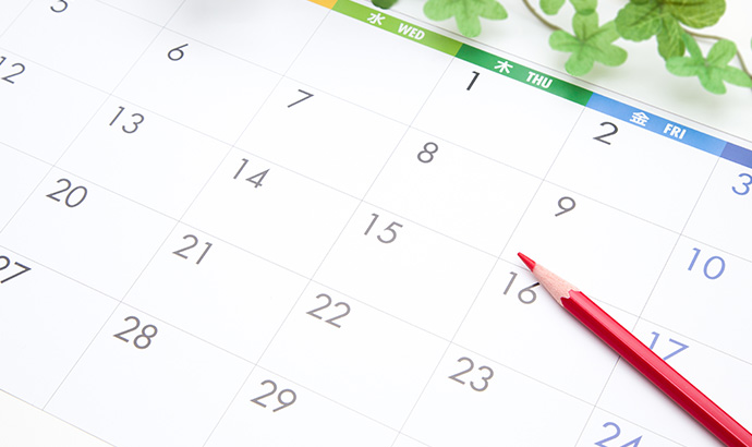 スーパーのお水の保存期間