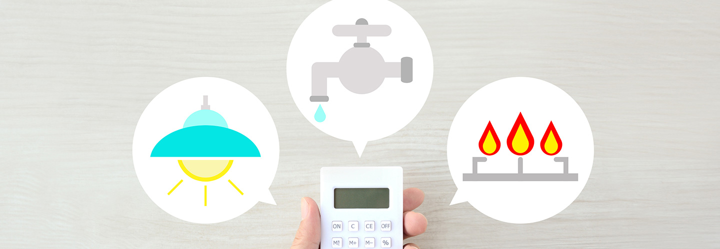 一人暮らしの水道光熱費の平均額はいくら？節約する方法とは？