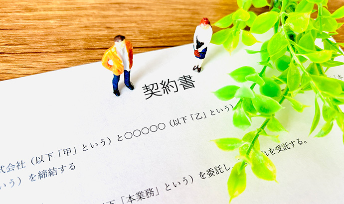 レンタルサーバー処分時の注意点