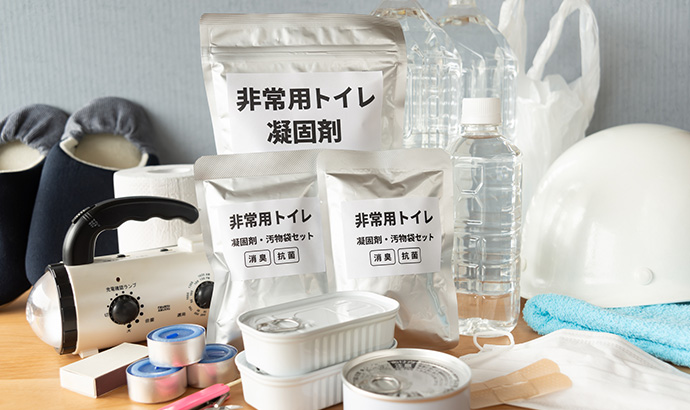 【自宅備蓄用】本当に必要な防災グッズ